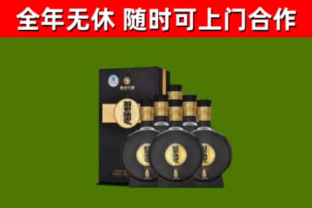 炎陵县回收习酒