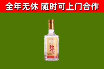 炎陵县回收郎酒